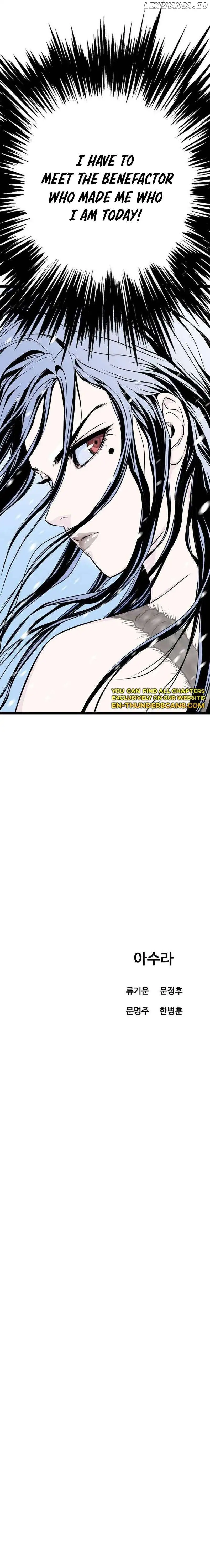 Asura (manhwa) chapter 7 page 31