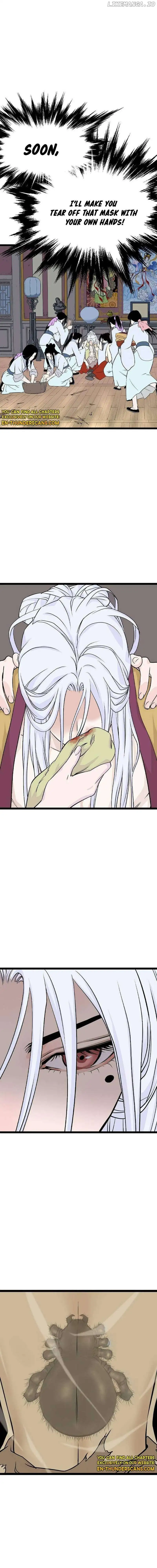 Asura (manhwa) chapter 8 page 20
