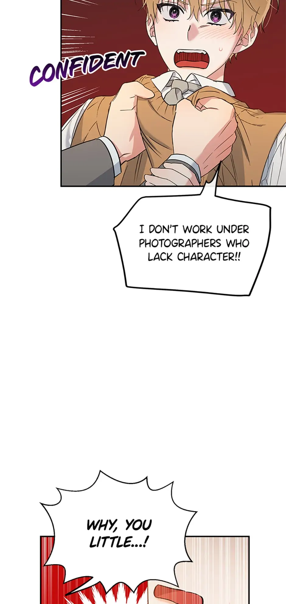 Atelier Inbyeoldang chapter 24 page 34
