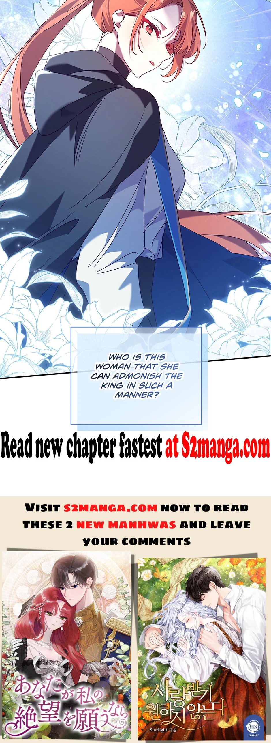 Attic princess chapter 32 page 64