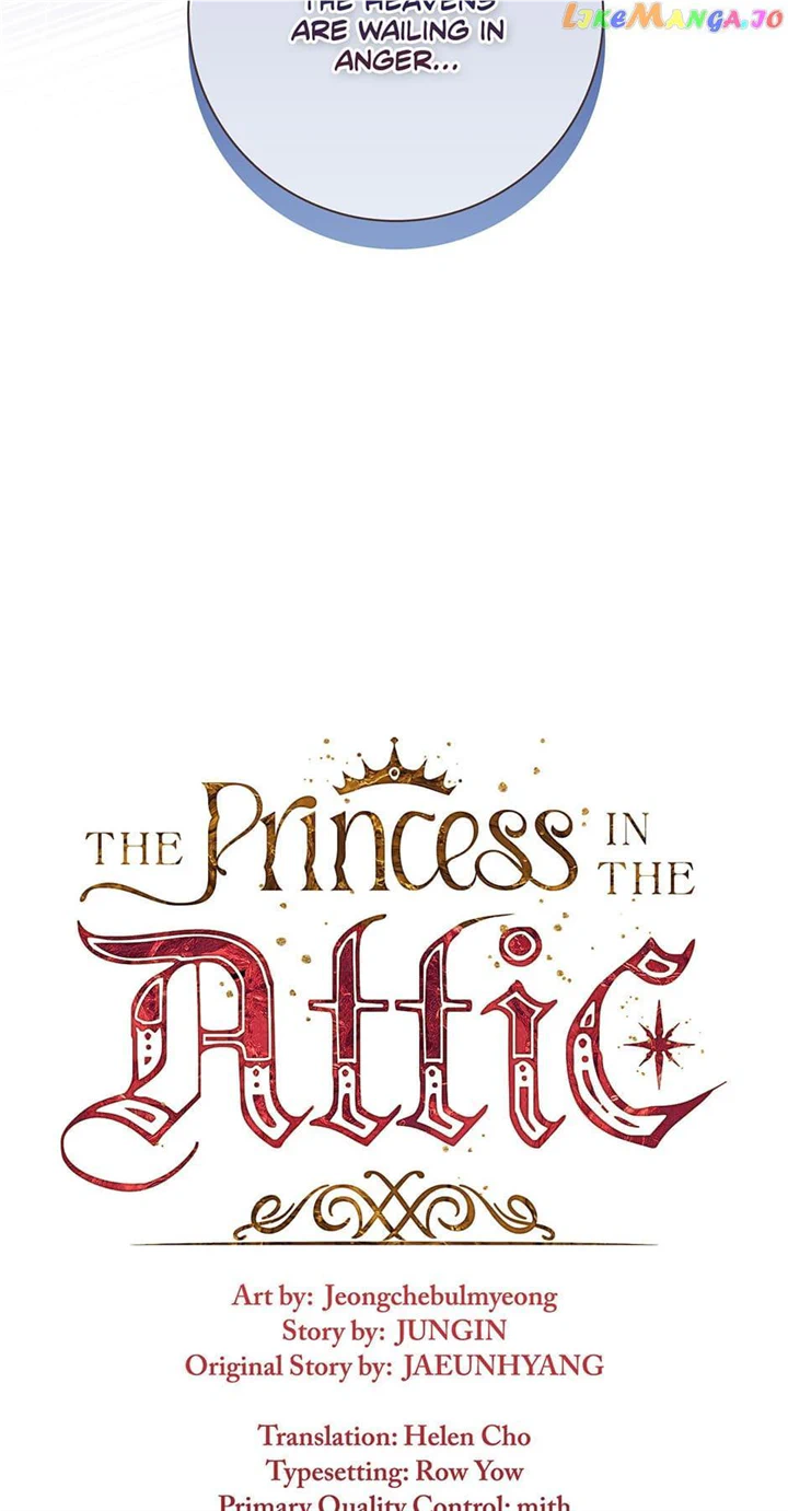 Attic princess chapter 79 page 11