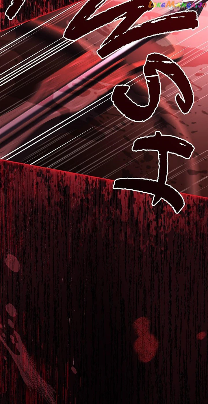 Attic princess chapter 79 page 33