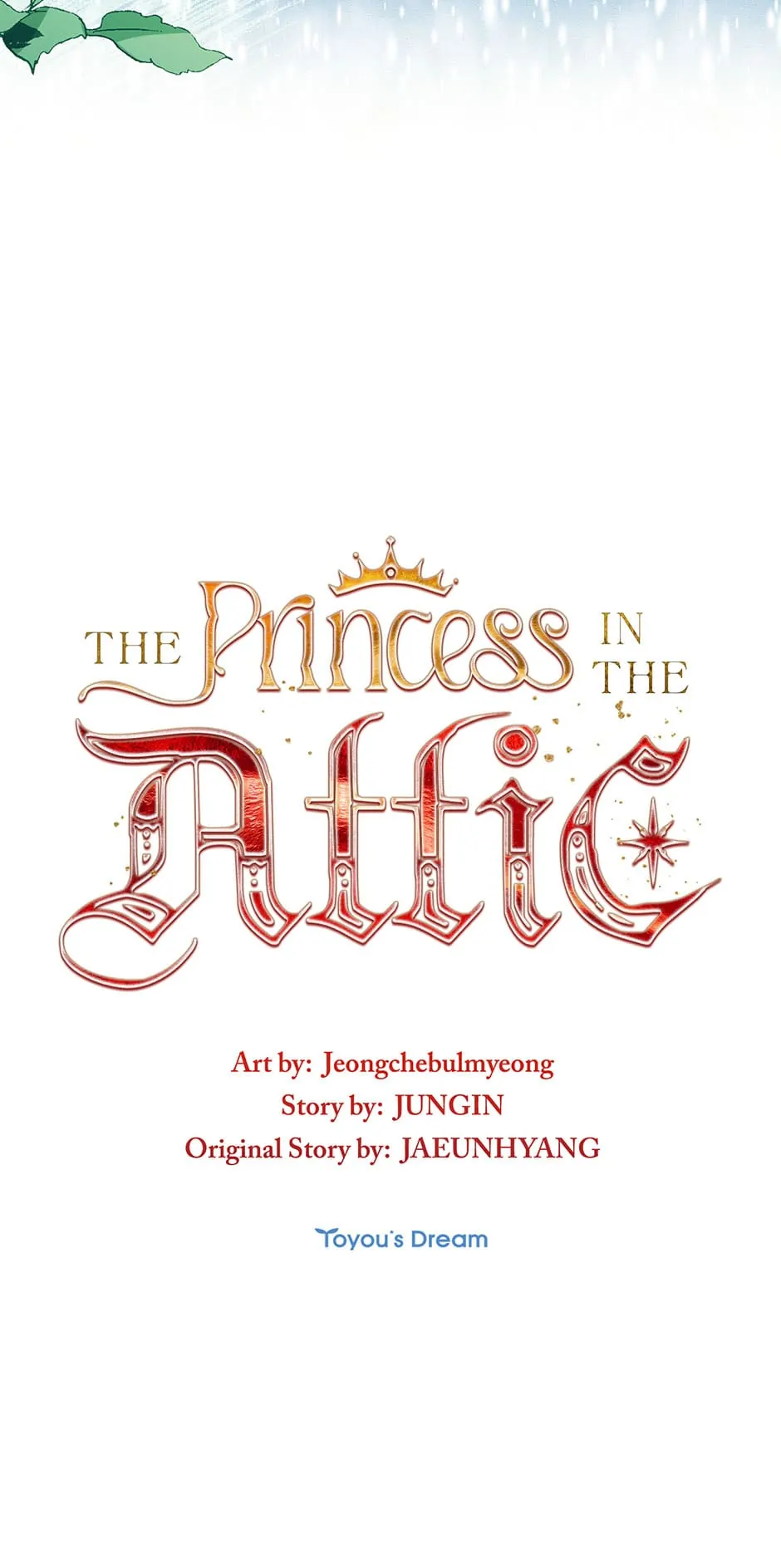 Attic princess chapter 89 page 104