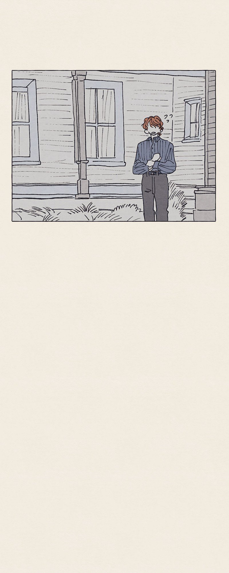 Aurora’s Sanctuary for Lost Things chapter 3 page 14