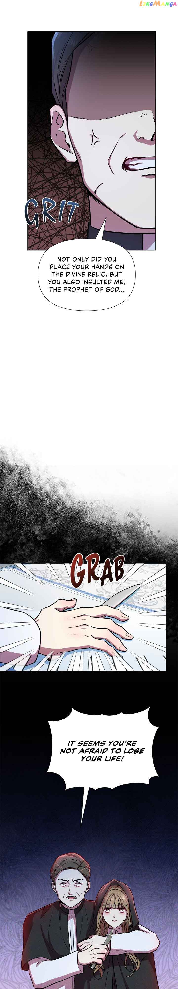 Author, In This Life I’m The Protagonist chapter 14 page 9