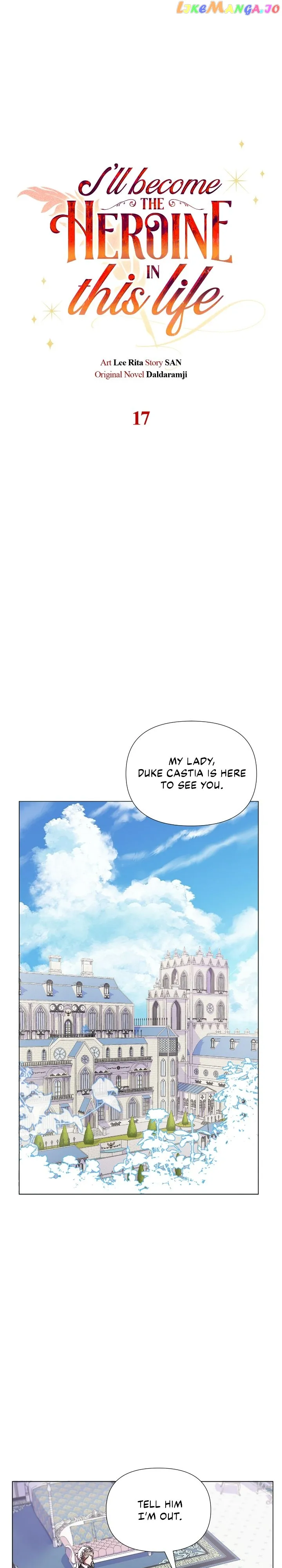 Author, In This Life I’m The Protagonist chapter 17 page 12