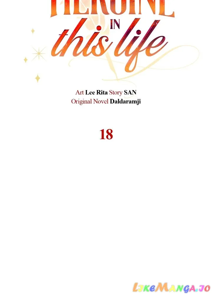 Author, In This Life I’m The Protagonist chapter 18 page 11