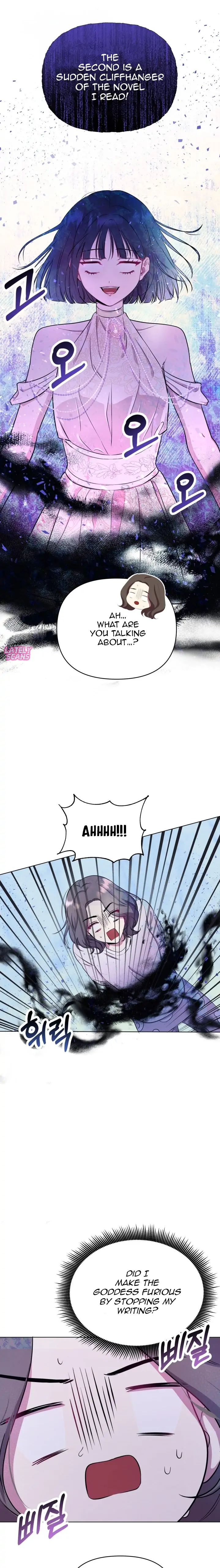 Author, In This Life I’m The Protagonist chapter 2 page 7