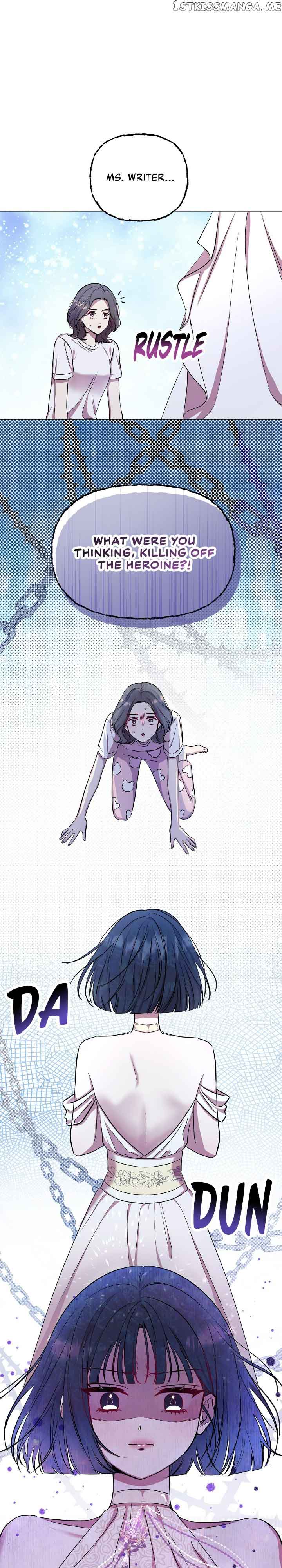 Author, In This Life I’m The Protagonist chapter 3 page 34