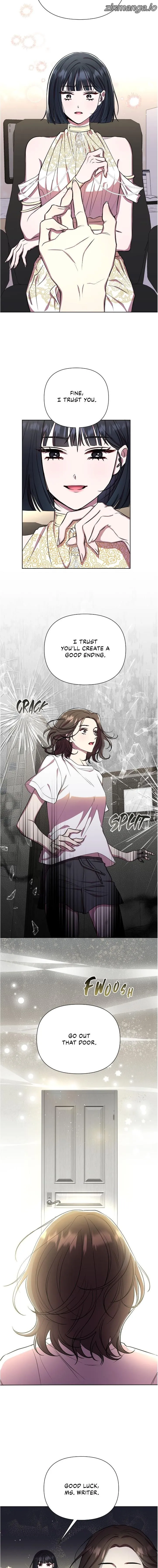 Author, In This Life I’m The Protagonist chapter 30 page 6