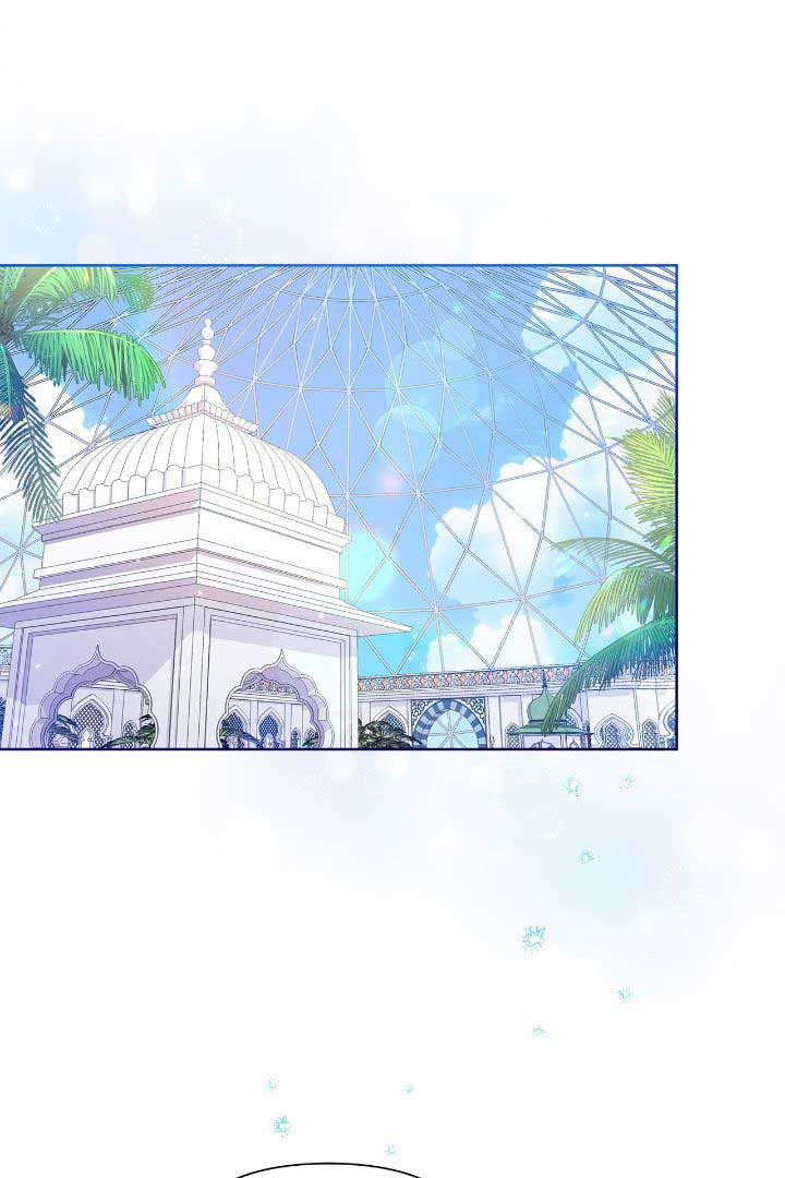 Author, In This Life I’m The Protagonist chapter 39 page 1