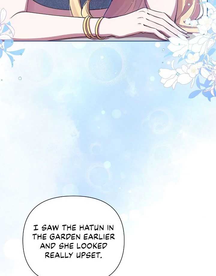 Author, In This Life I’m The Protagonist chapter 39 page 4