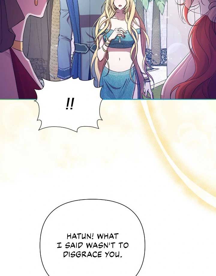 Author, In This Life I’m The Protagonist chapter 39 page 12