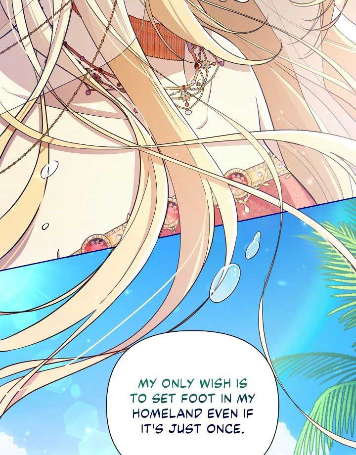 Author, In This Life I’m The Protagonist chapter 39 page 72