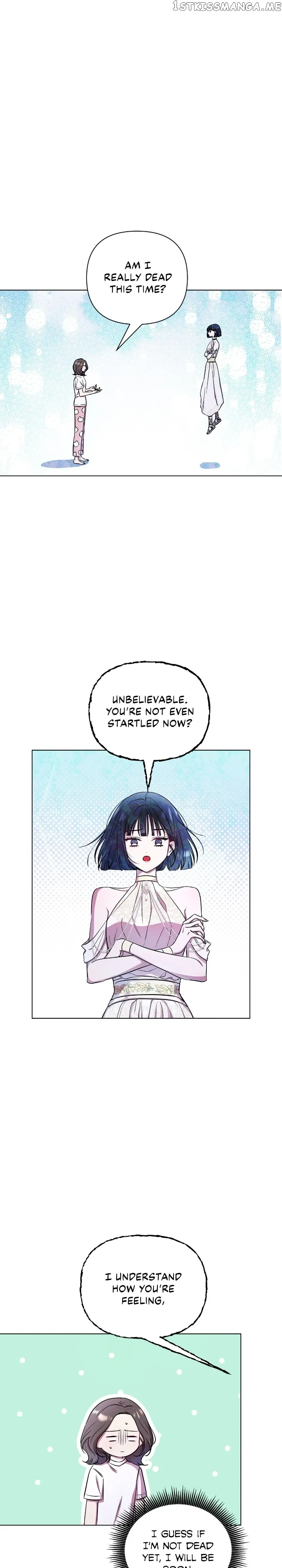 Author, In This Life I’m The Protagonist chapter 4 page 1