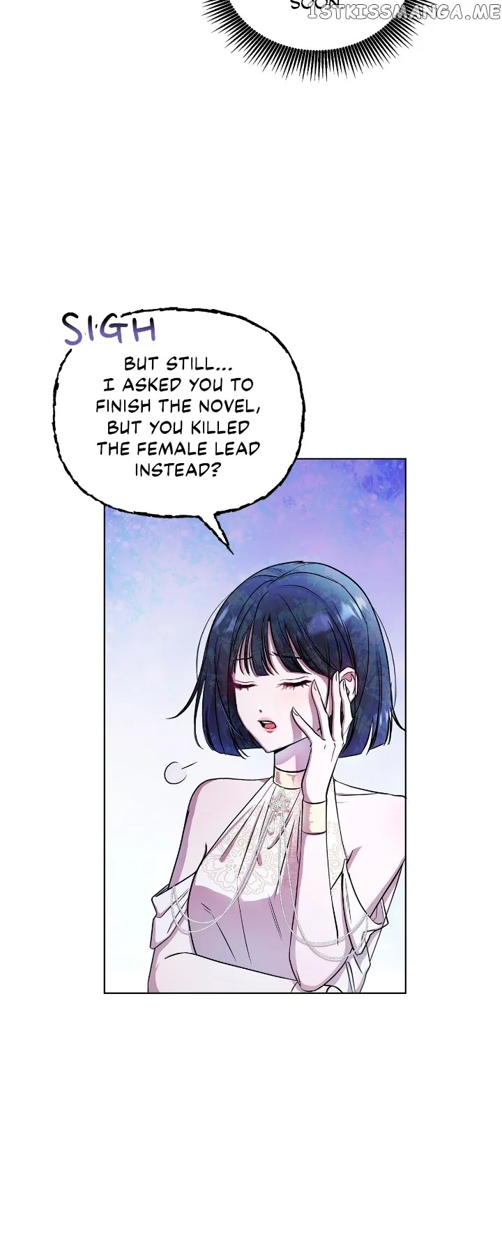 Author, In This Life I’m The Protagonist chapter 4 page 2