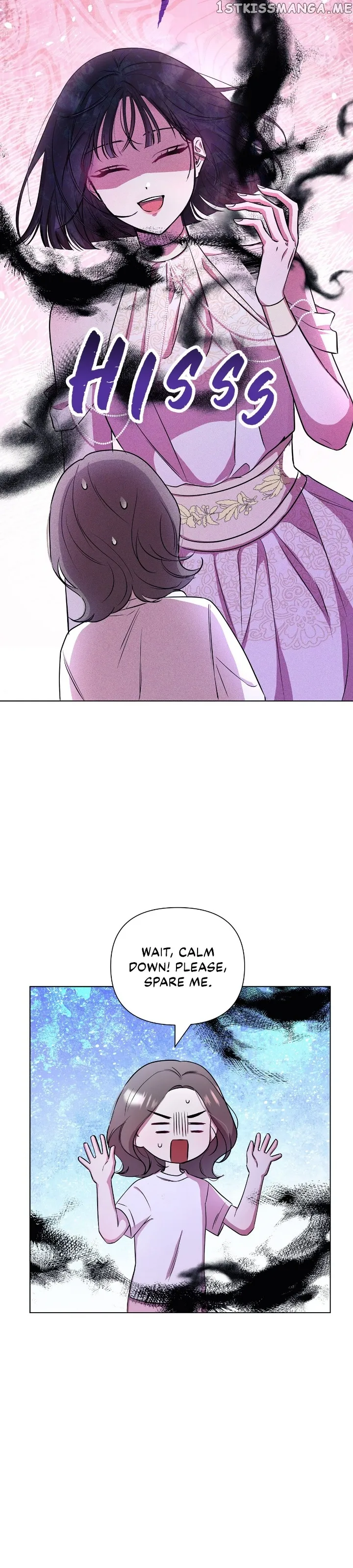 Author, In This Life I’m The Protagonist chapter 4 page 4