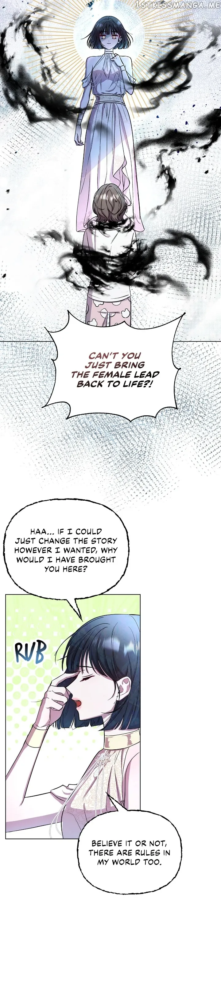 Author, In This Life I’m The Protagonist chapter 4 page 8