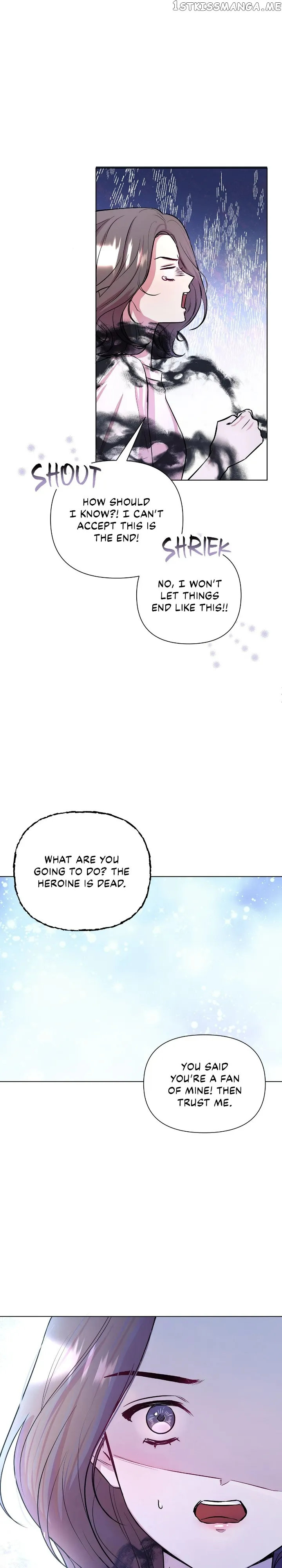 Author, In This Life I’m The Protagonist chapter 4 page 9