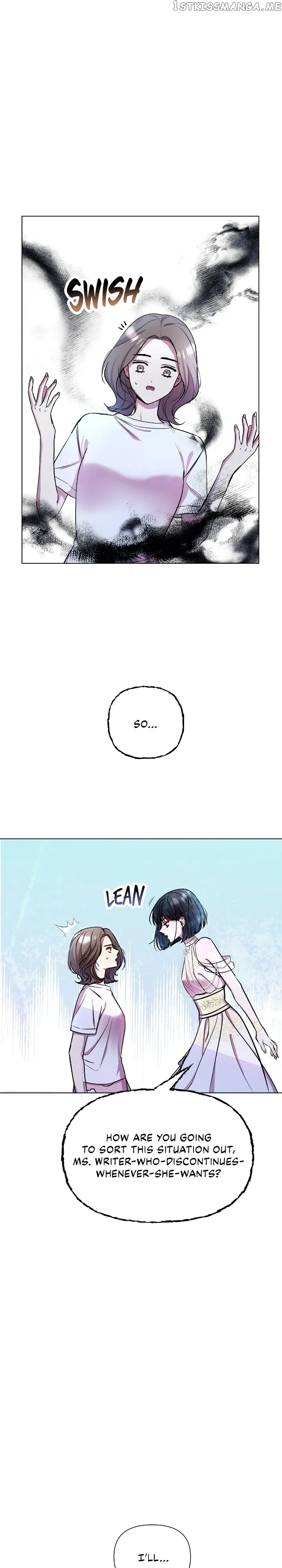 Author, In This Life I’m The Protagonist chapter 4 page 11