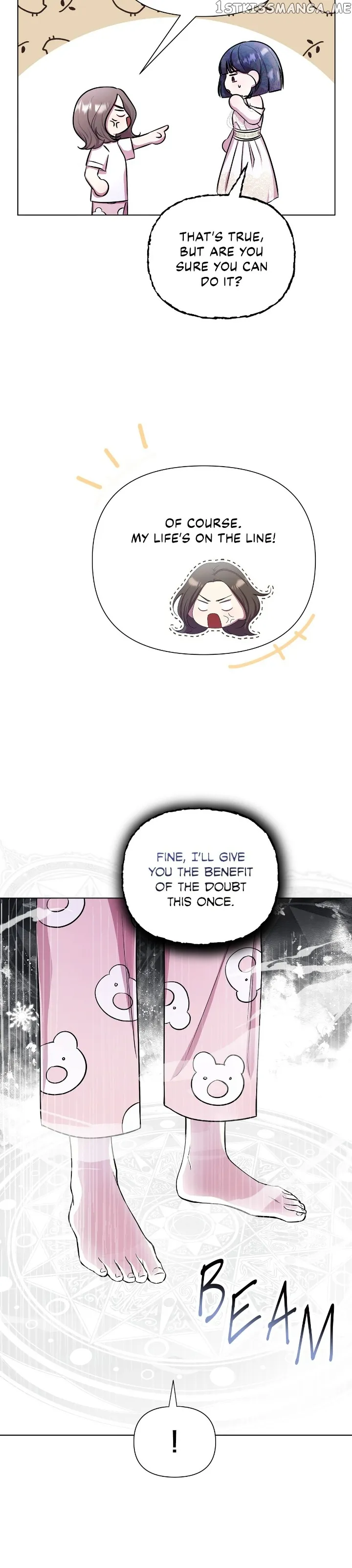Author, In This Life I’m The Protagonist chapter 4 page 16