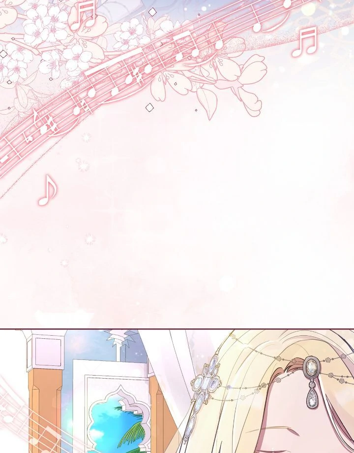 Author, In This Life I’m The Protagonist chapter 40 page 12