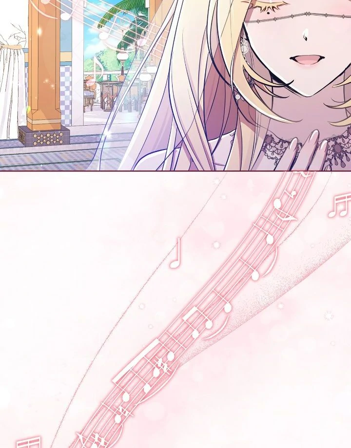 Author, In This Life I’m The Protagonist chapter 40 page 13