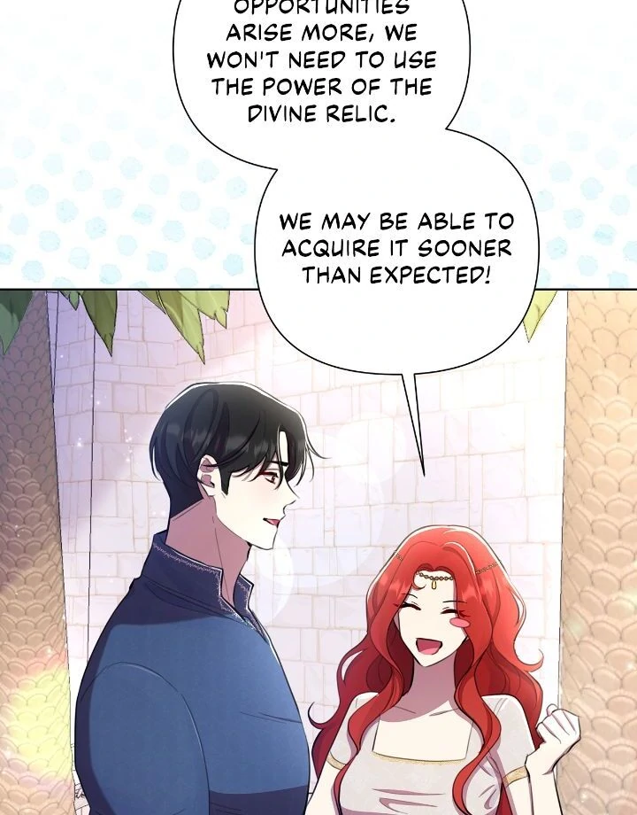 Author, In This Life I’m The Protagonist chapter 40 page 22