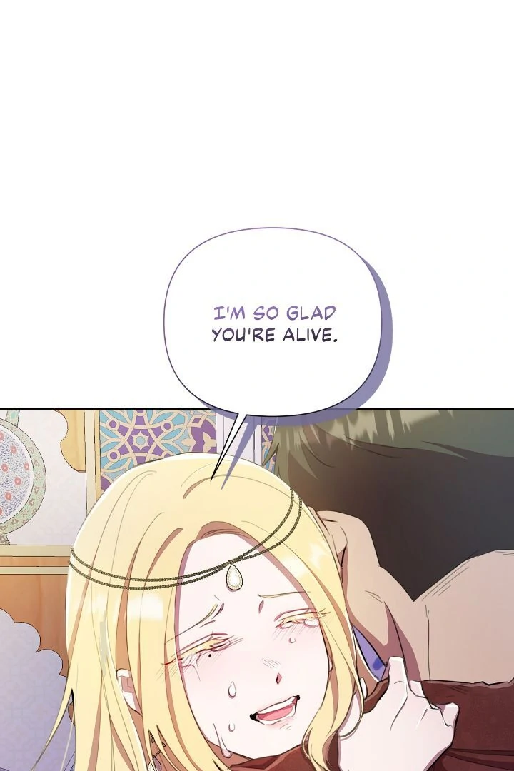 Author, In This Life I’m The Protagonist chapter 41 page 46