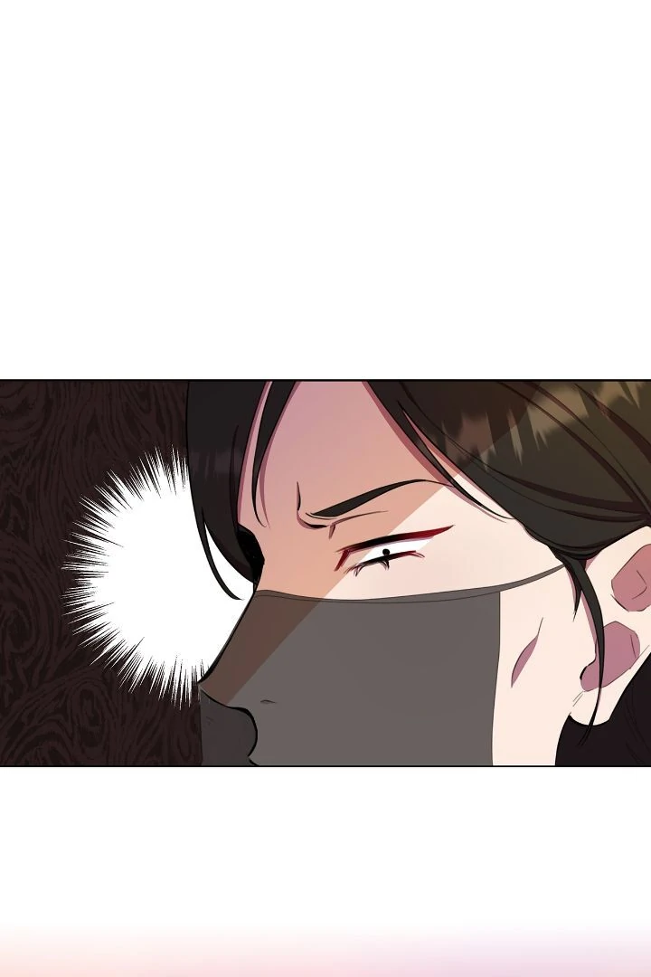 Author, In This Life I’m The Protagonist chapter 41 page 73