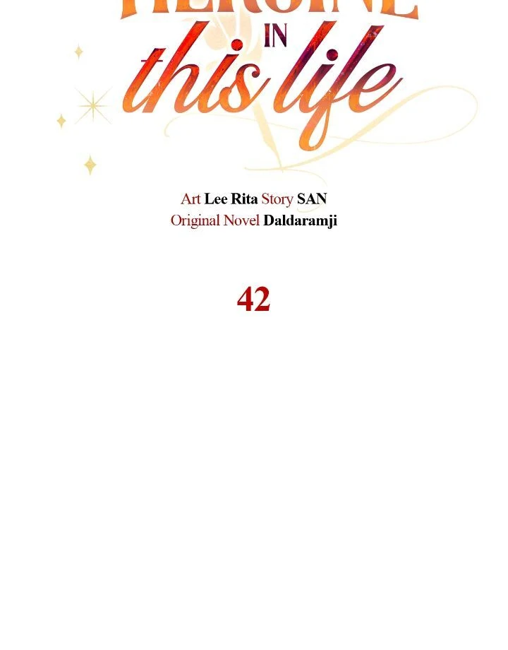 Author, In This Life I’m The Protagonist chapter 42 page 34