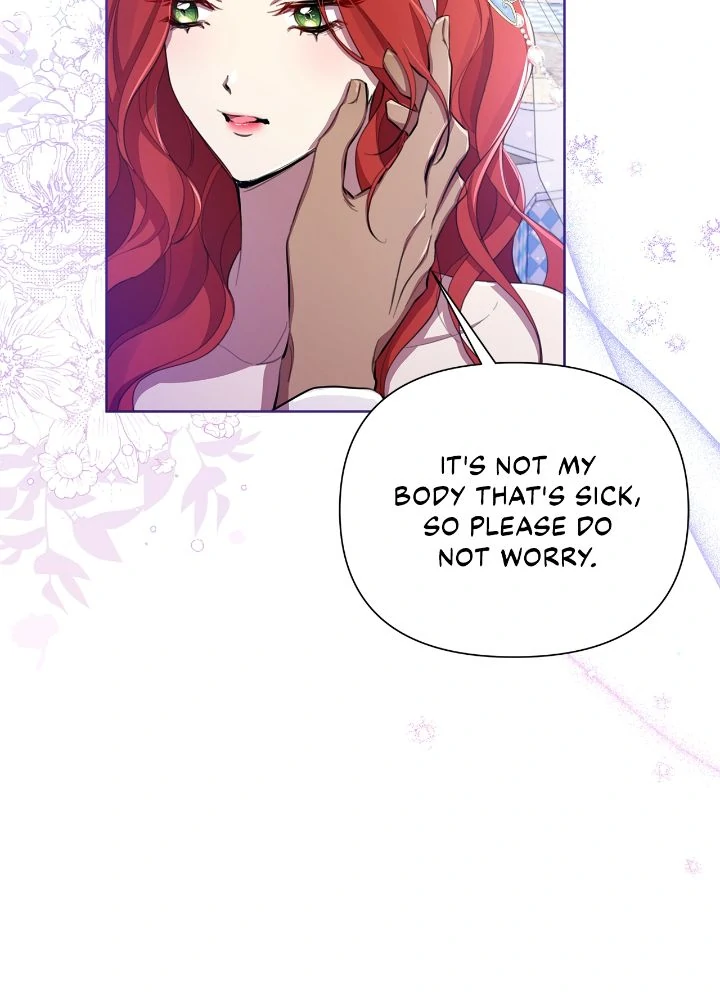 Author, In This Life I’m The Protagonist chapter 43 page 108