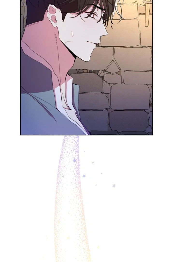 Author, In This Life I’m The Protagonist chapter 44 page 5