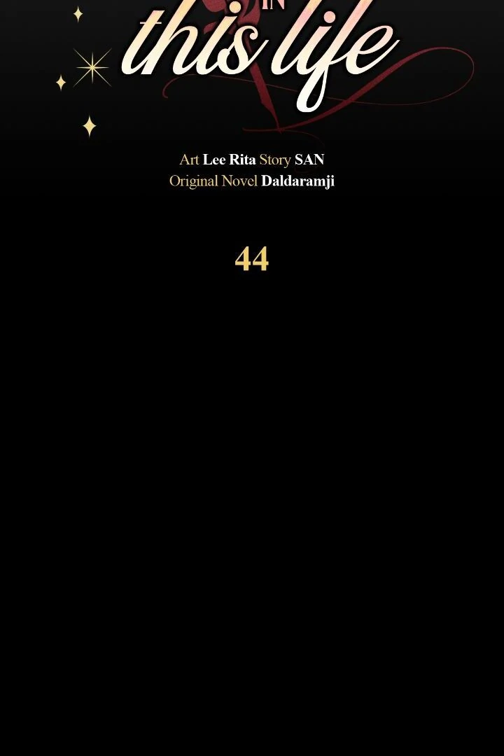 Author, In This Life I’m The Protagonist chapter 44 page 24
