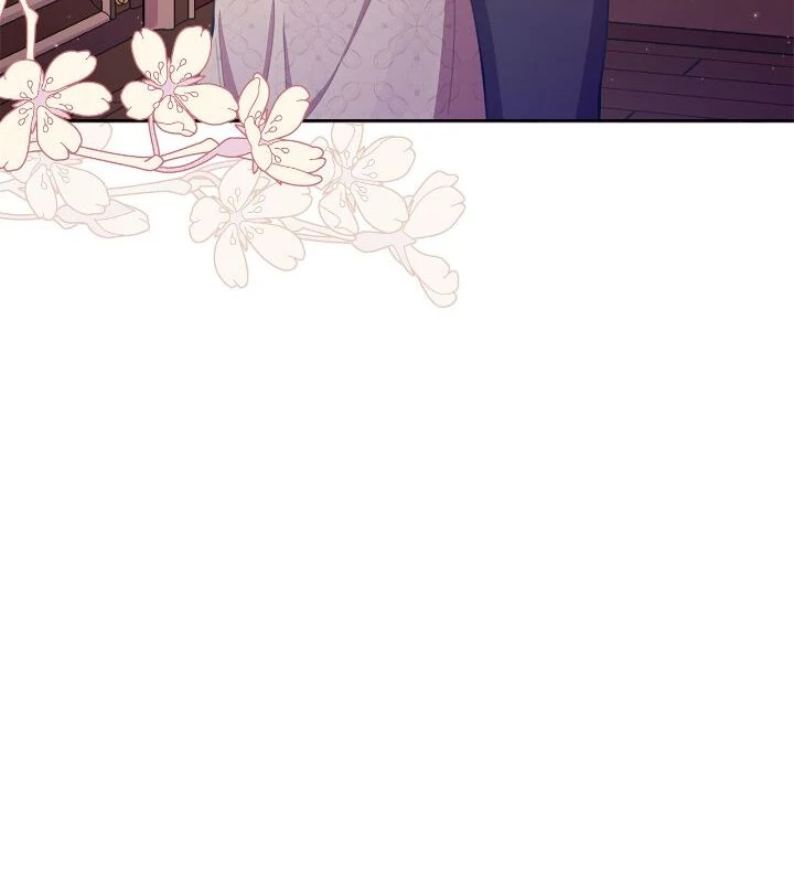 Author, In This Life I’m The Protagonist chapter 45 page 26
