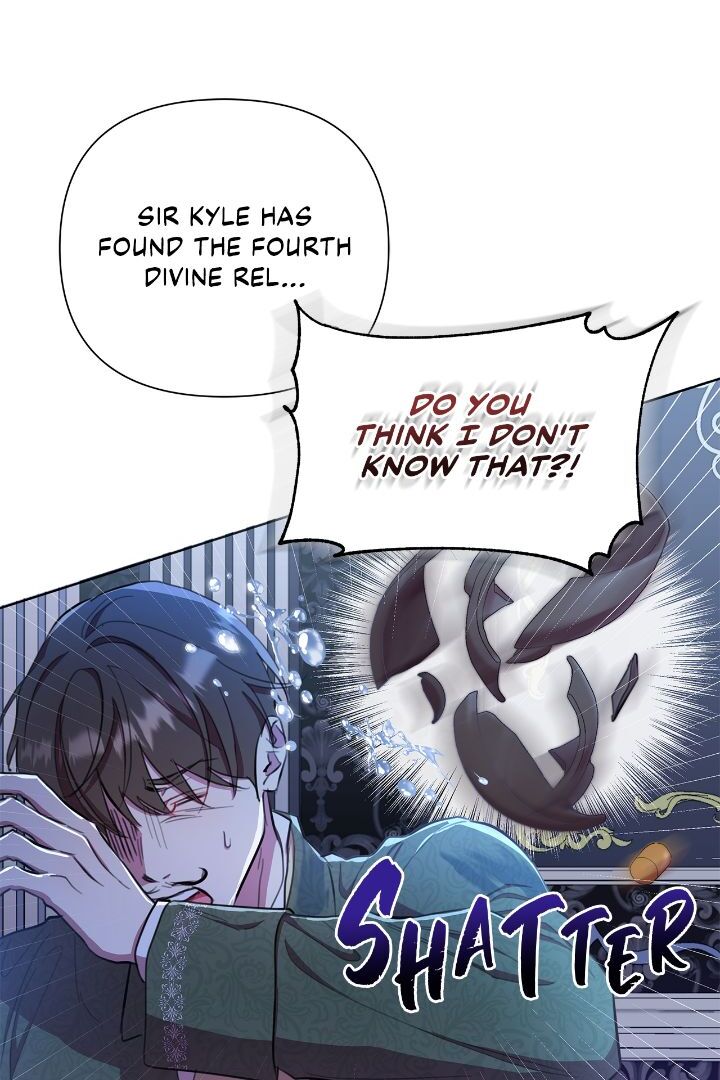 Author, In This Life I’m The Protagonist chapter 46 page 6