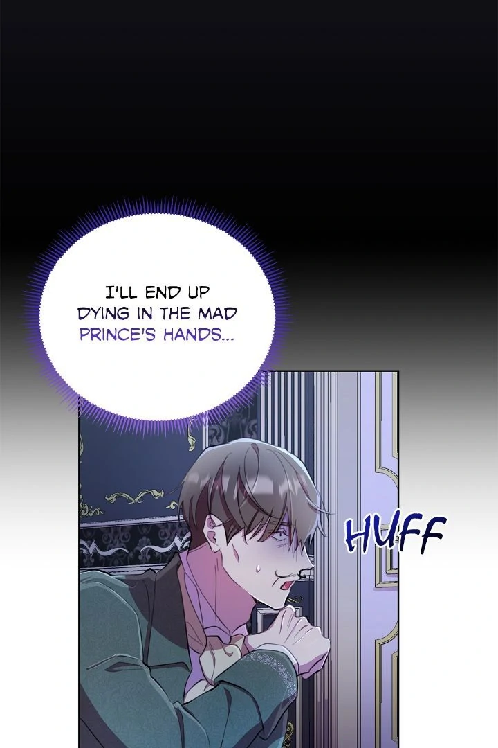 Author, In This Life I’m The Protagonist chapter 46 page 14
