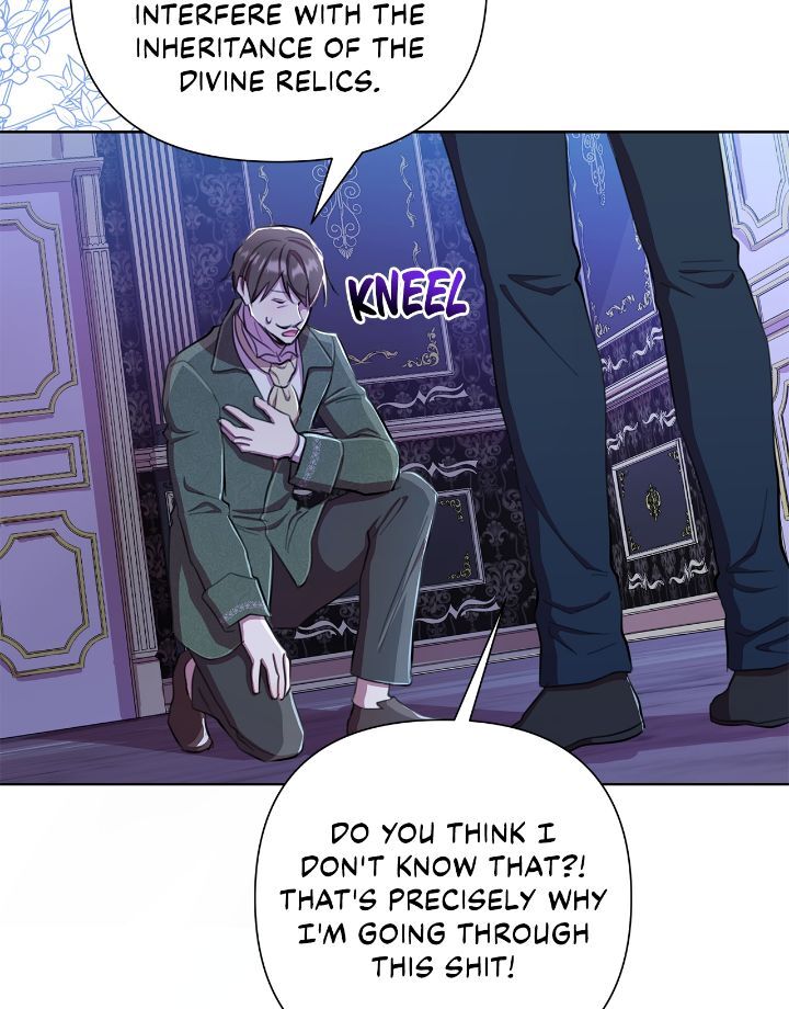 Author, In This Life I’m The Protagonist chapter 46 page 16