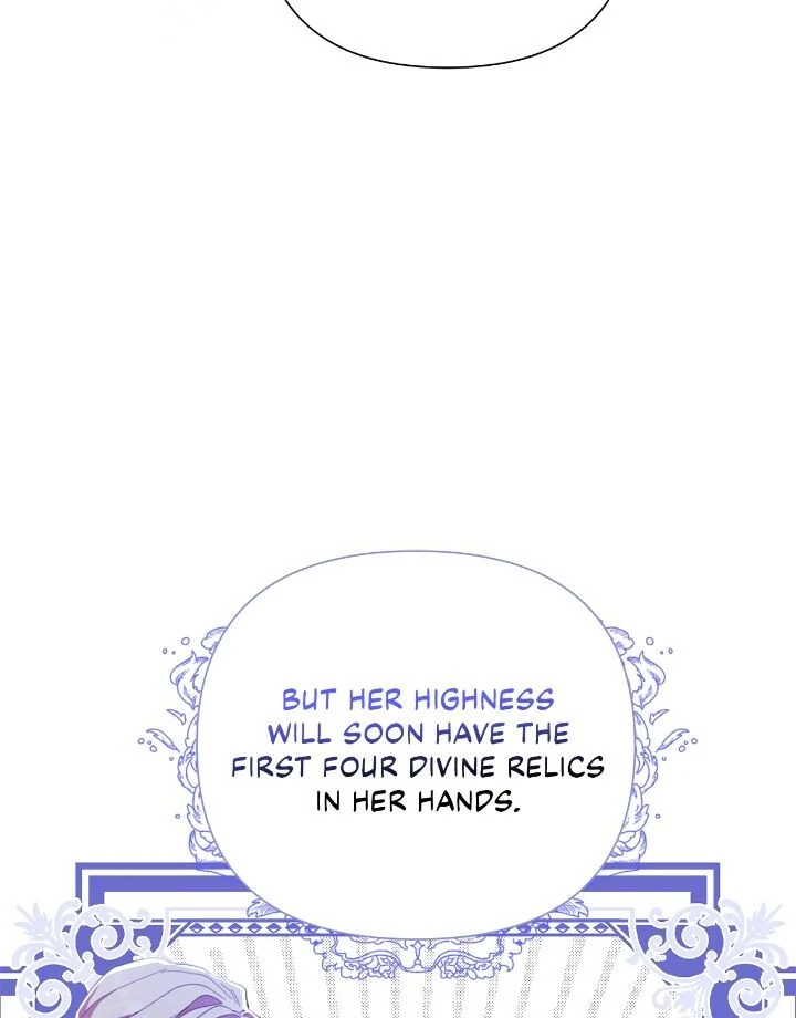 Author, In This Life I’m The Protagonist chapter 46 page 17