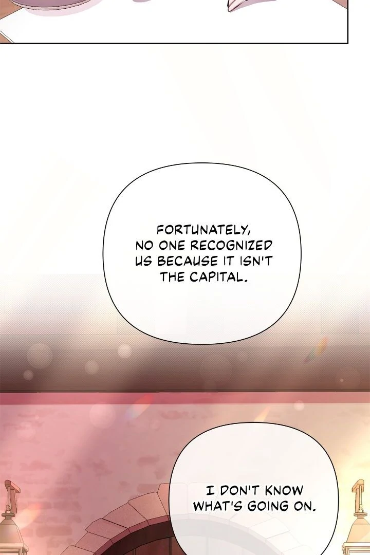 Author, In This Life I’m The Protagonist chapter 46 page 109