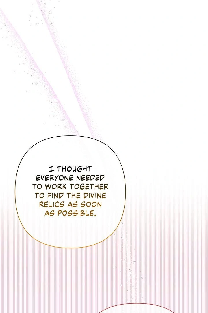 Author, In This Life I’m The Protagonist chapter 46 page 121