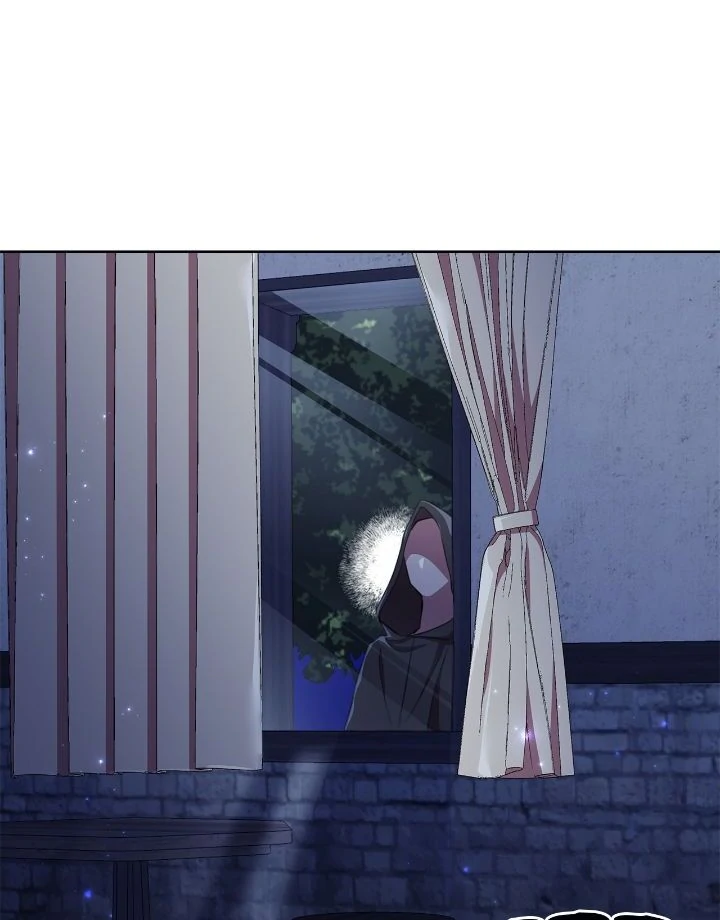 Author, In This Life I’m The Protagonist chapter 47 page 26