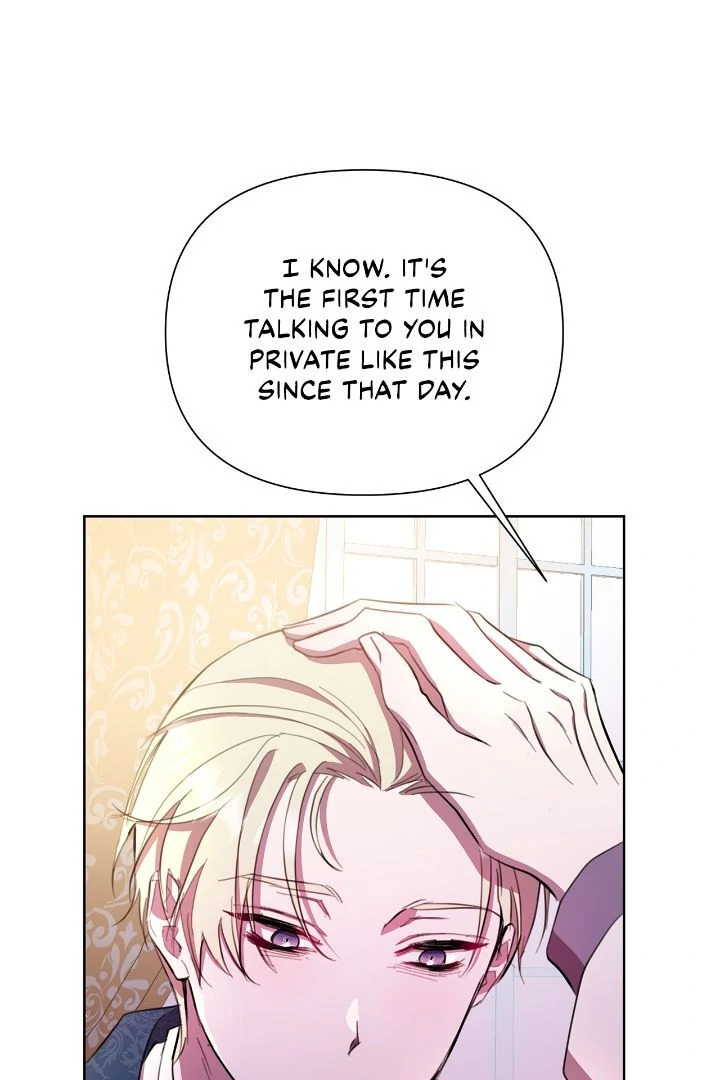 Author, In This Life I’m The Protagonist chapter 47 page 108