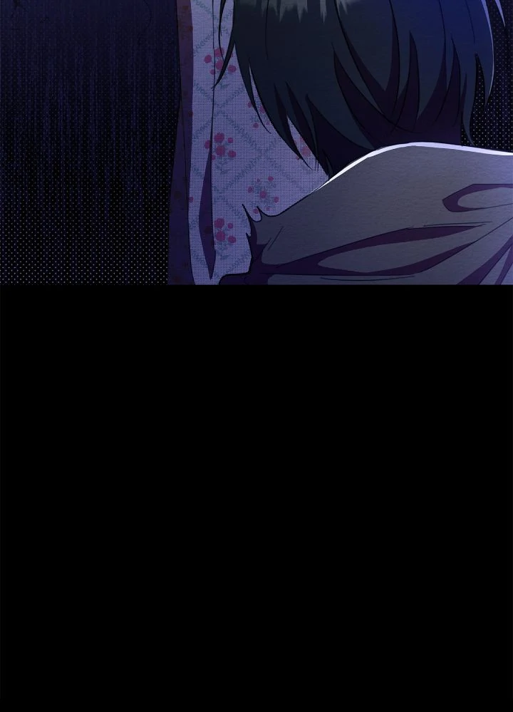 Author, In This Life I’m The Protagonist chapter 48 page 54