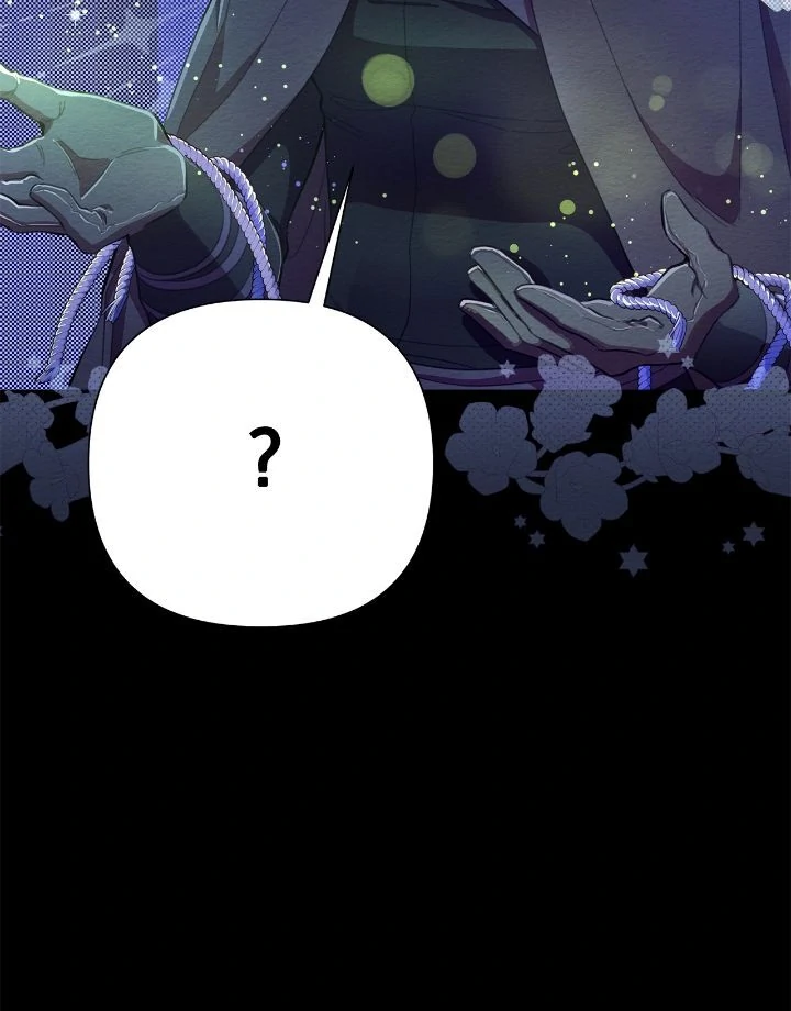Author, In This Life I’m The Protagonist chapter 48 page 57