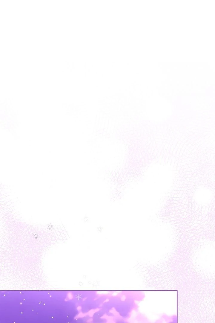 Author, In This Life I’m The Protagonist chapter 48 page 104