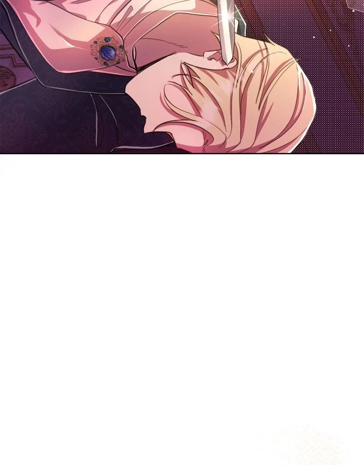 Author, In This Life I’m The Protagonist chapter 49 page 7