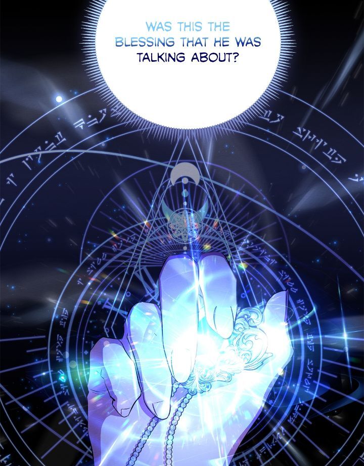 Author, In This Life I’m The Protagonist chapter 49 page 21
