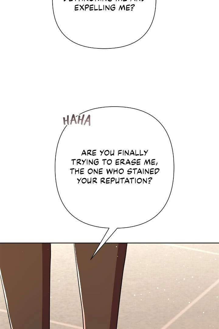 Author, In This Life I’m The Protagonist chapter 49 page 47