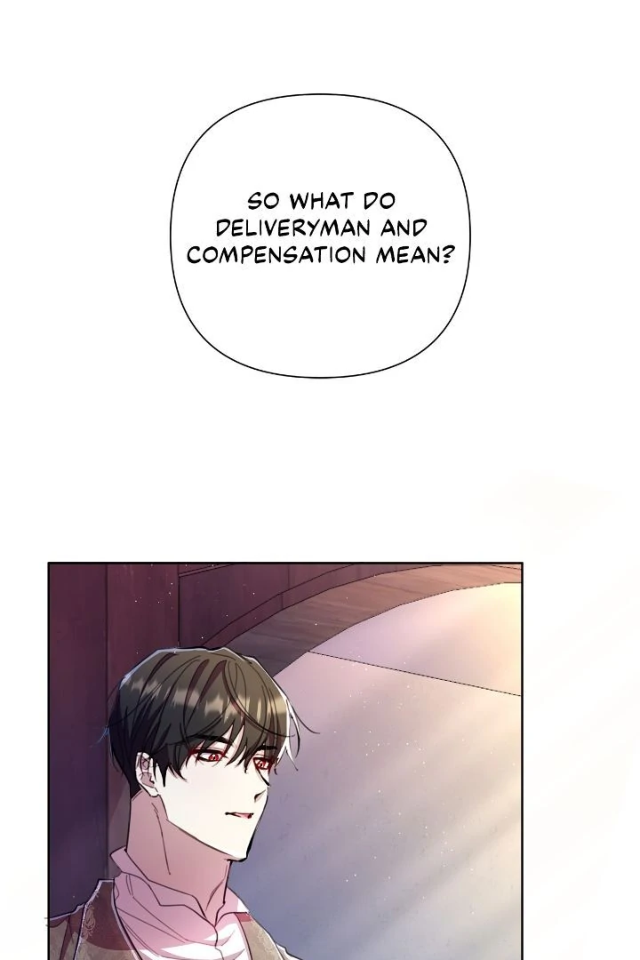 Author, In This Life I’m The Protagonist chapter 49 page 73